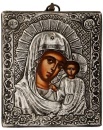bm048_icona_ortodossa