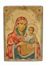 ic4104_icona_religiosa_madonna_di_gerusalemme