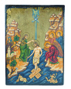 ic8402_icona_battesimo_di_gesu