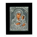 me041_icona_ricordino